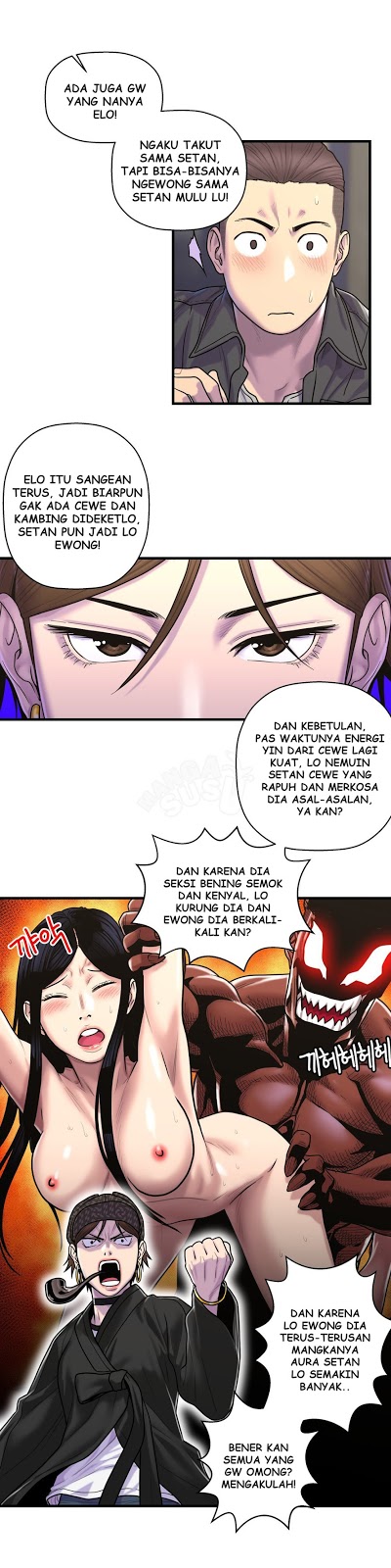 Ghost Love: Chapter chapter-42 - Page 20