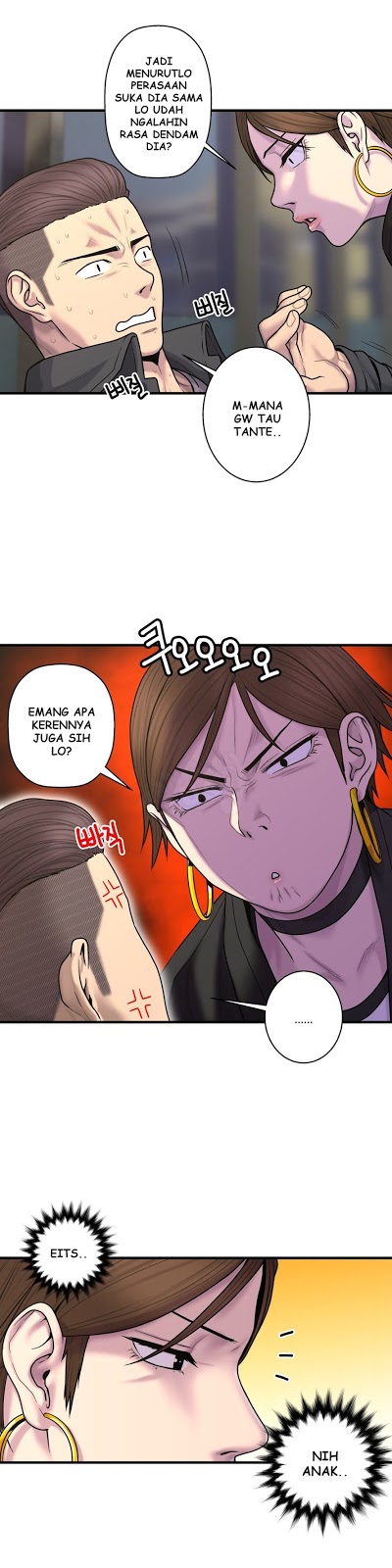 Ghost Love: Chapter chapter-43 - Page 2