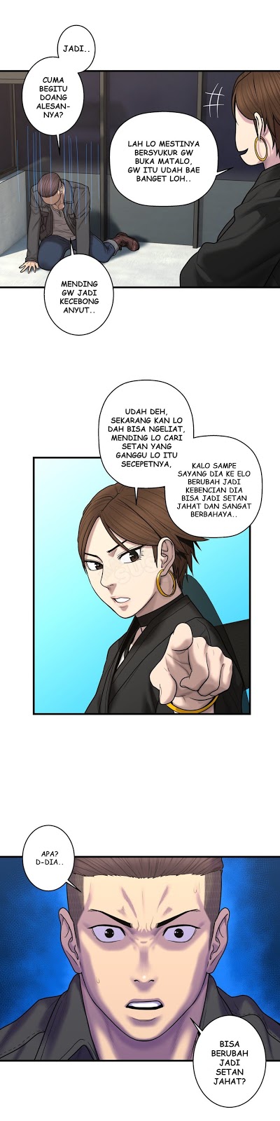 Ghost Love: Chapter chapter-43 - Page 5