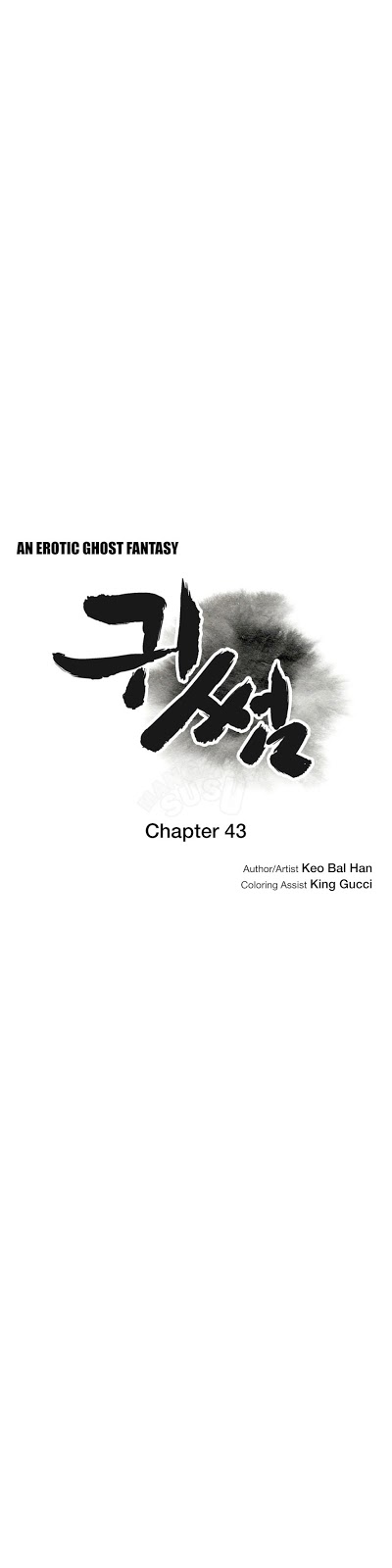 Ghost Love: Chapter chapter-43 - Page 6
