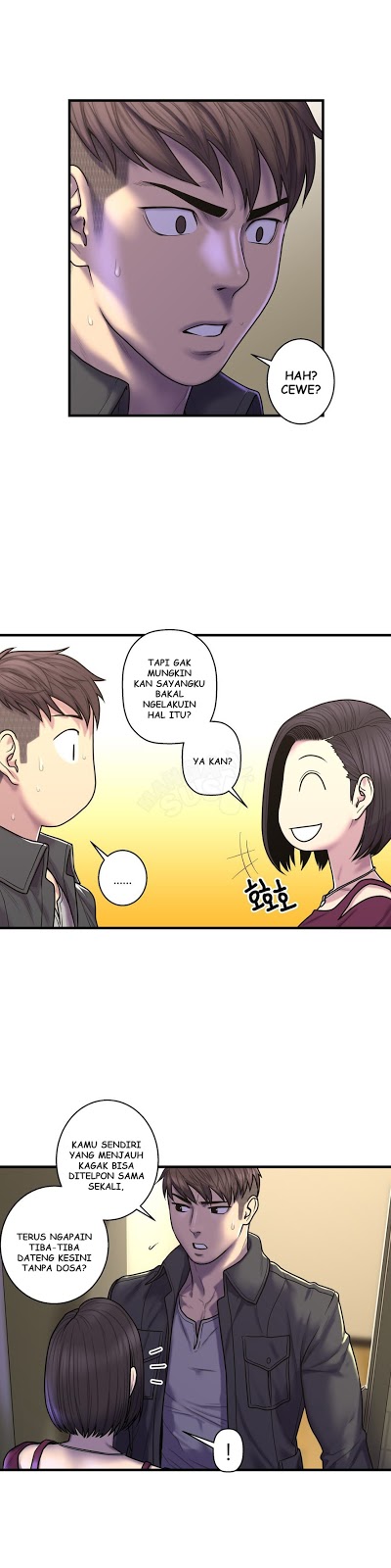Ghost Love: Chapter chapter-44 - Page 2