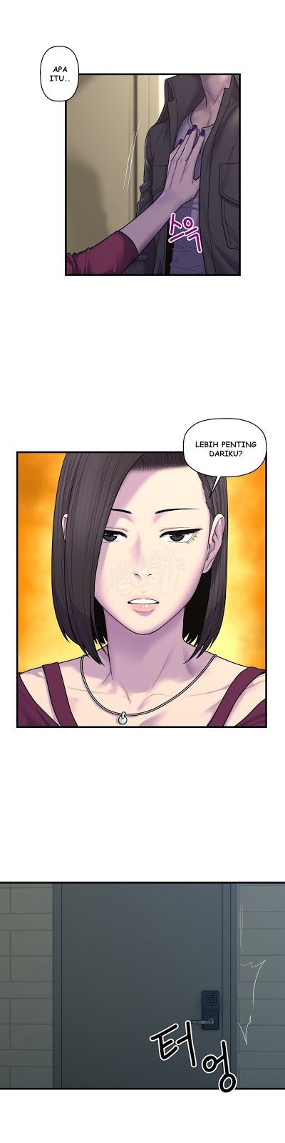 Ghost Love: Chapter chapter-44 - Page 4