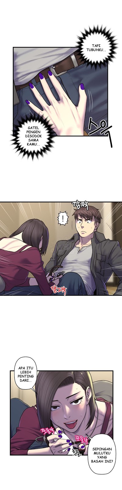 Ghost Love: Chapter chapter-44 - Page 8