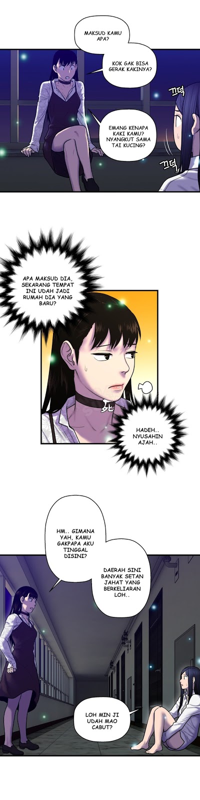 Ghost Love: Chapter chapter-44 - Page 14