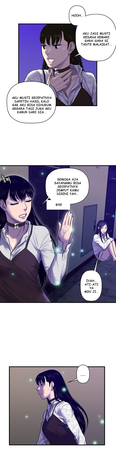 Ghost Love: Chapter chapter-44 - Page 15