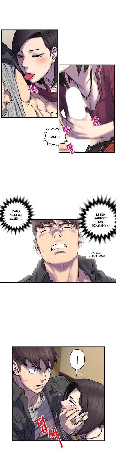 Ghost Love: Chapter chapter-44 - Page 19