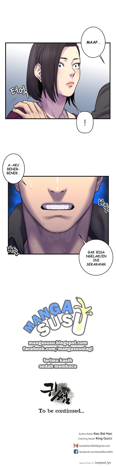 Ghost Love: Chapter chapter-44 - Page 22
