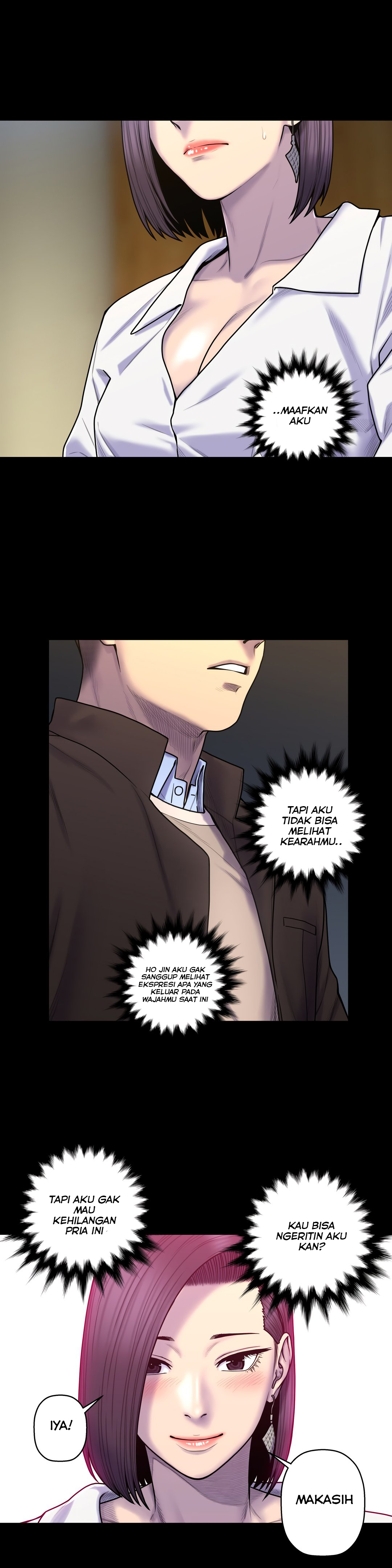 Ghost Love: Chapter chapter-61 - Page 7