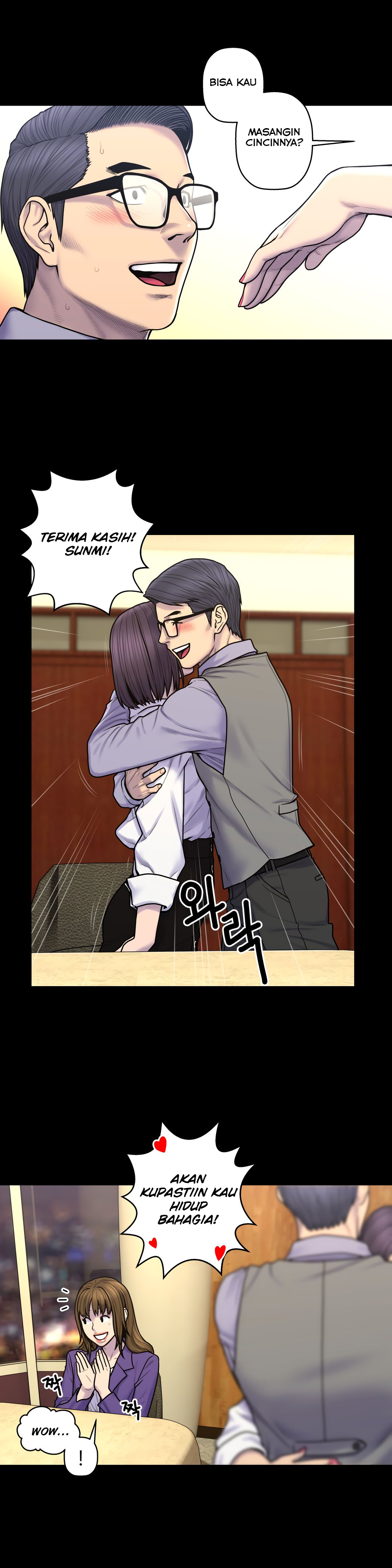 Ghost Love: Chapter chapter-61 - Page 8
