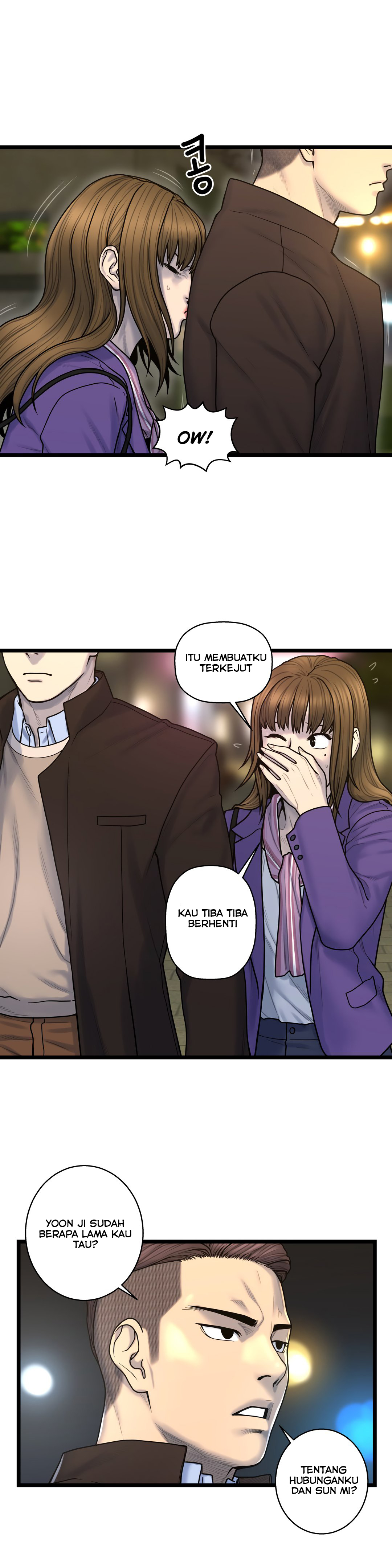 Ghost Love: Chapter chapter-61 - Page 13