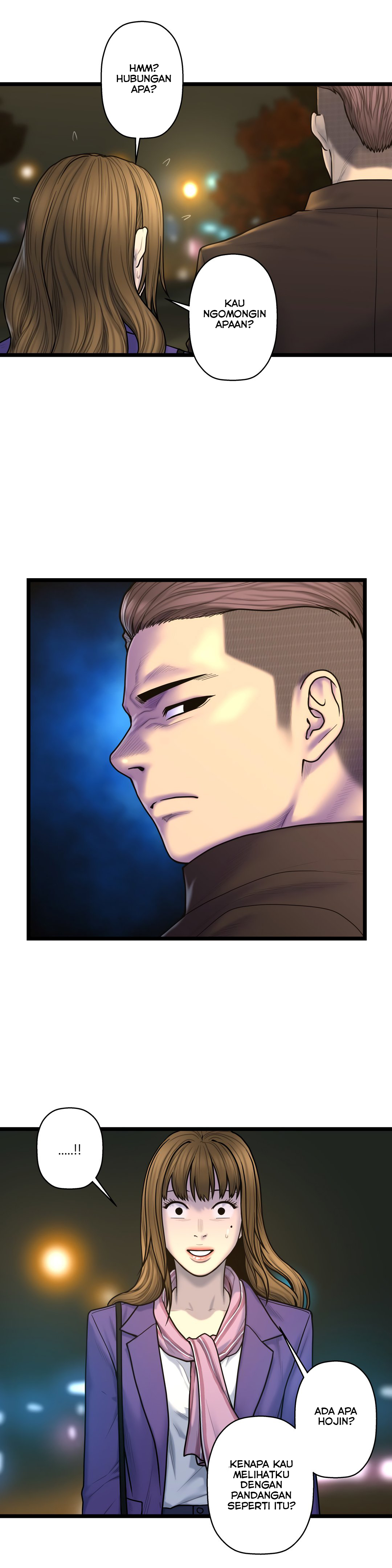 Ghost Love: Chapter chapter-61 - Page 14