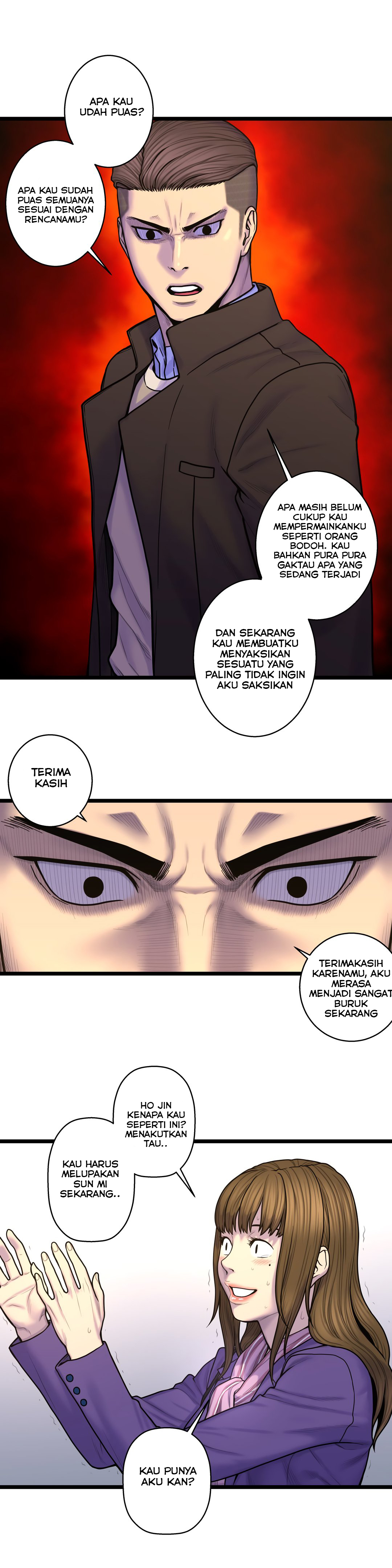 Ghost Love: Chapter chapter-61 - Page 16