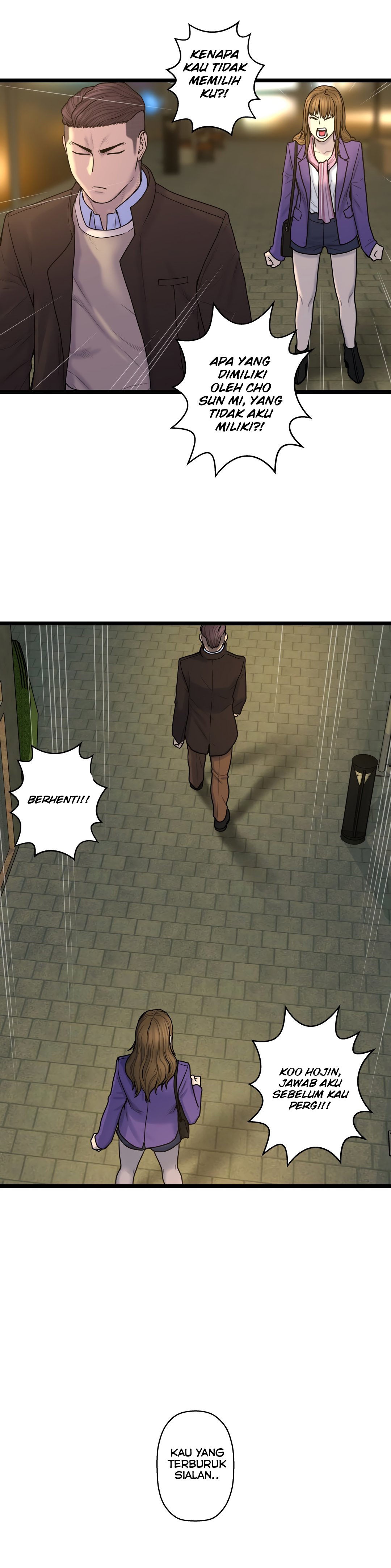 Ghost Love: Chapter chapter-61 - Page 18