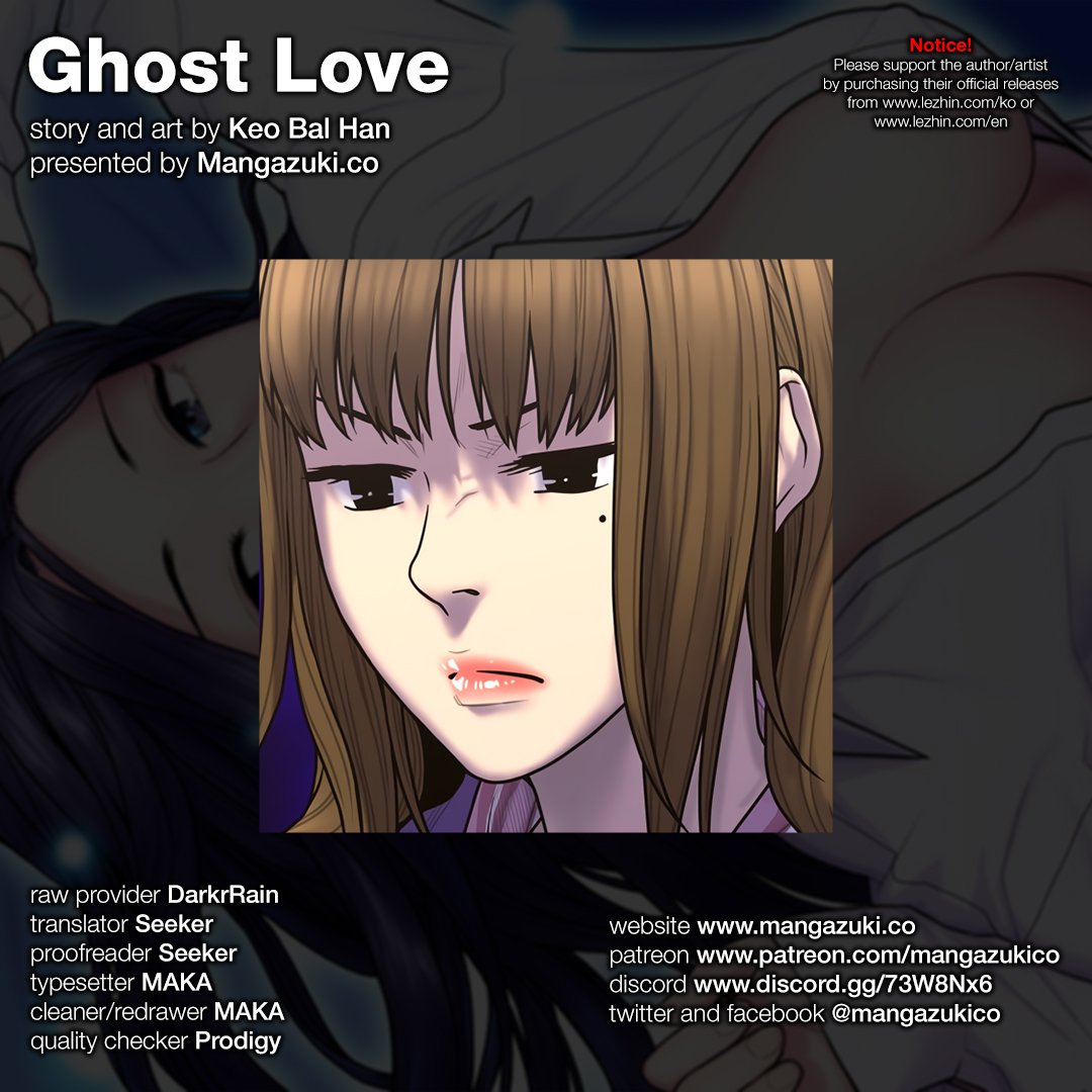 Ghost Love: Chapter chapter-61 - Page 20