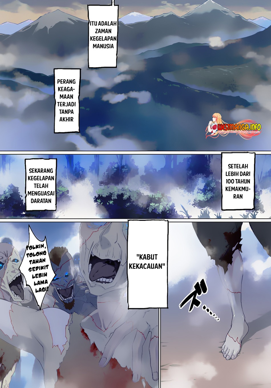 Ghoul ga Sekai wo Sukutta Koto wo Watashi dake ga shitteiru: Chapter chapter-1.1 - Page 4