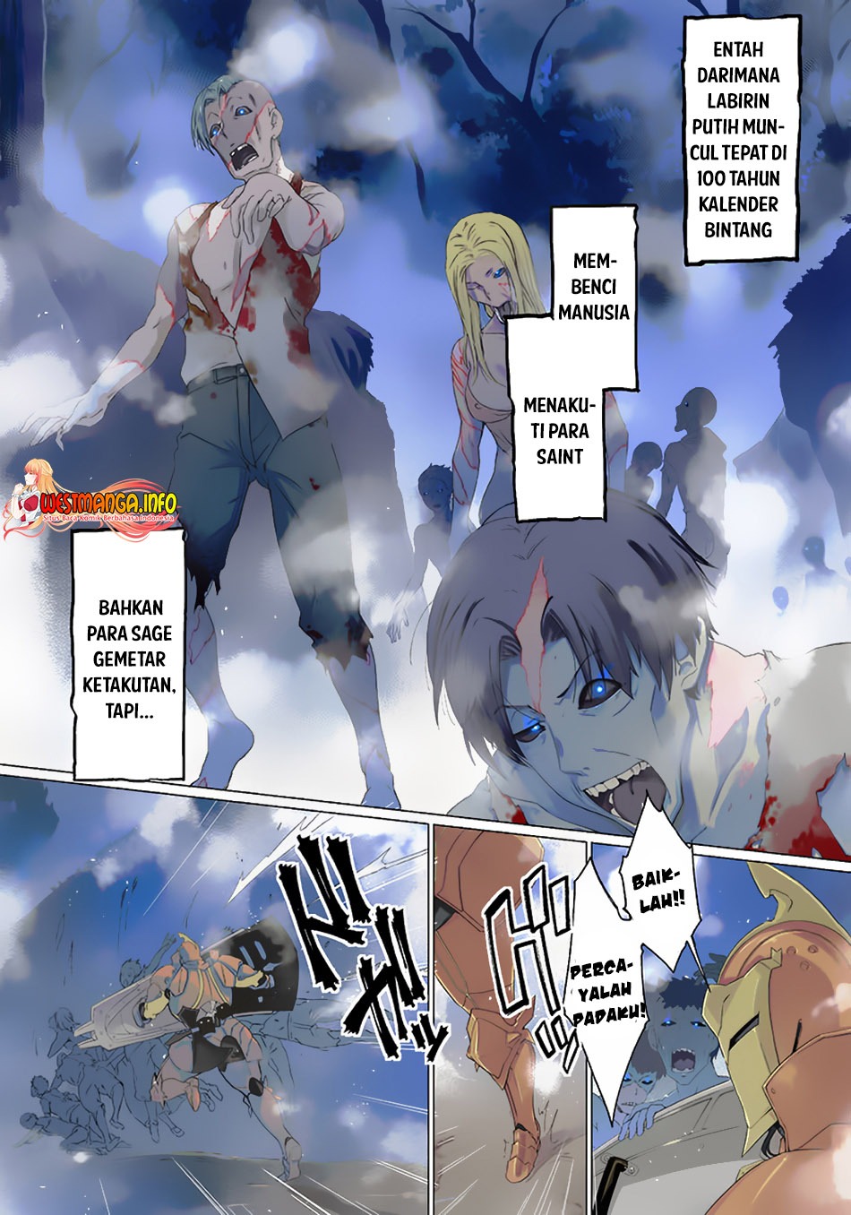 Ghoul ga Sekai wo Sukutta Koto wo Watashi dake ga shitteiru: Chapter chapter-1.1 - Page 5