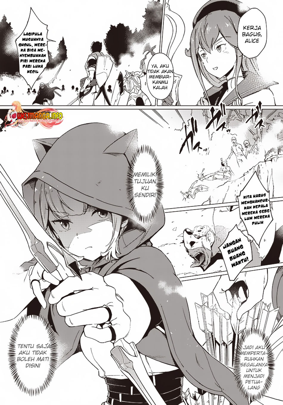 Ghoul ga Sekai wo Sukutta Koto wo Watashi dake ga shitteiru: Chapter chapter-1.1 - Page 9