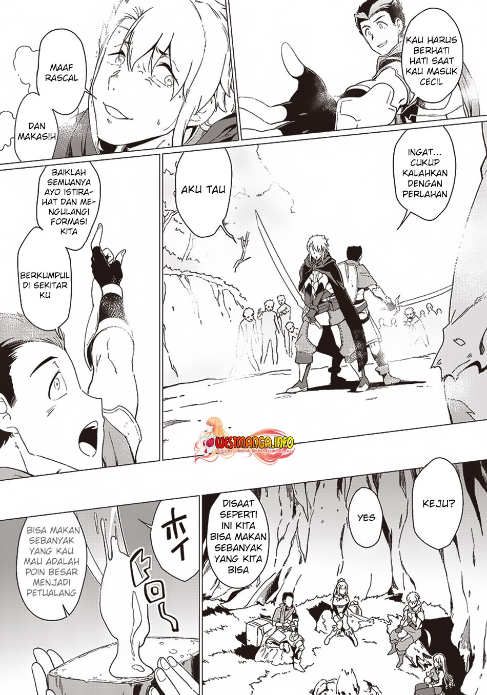 Ghoul ga Sekai wo Sukutta Koto wo Watashi dake ga shitteiru: Chapter chapter-1.1 - Page 11