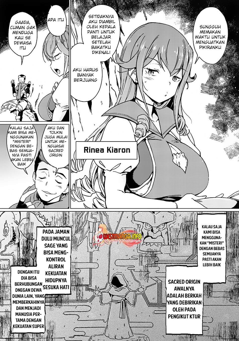 Ghoul ga Sekai wo Sukutta Koto wo Watashi dake ga shitteiru: Chapter chapter-1.1 - Page 13