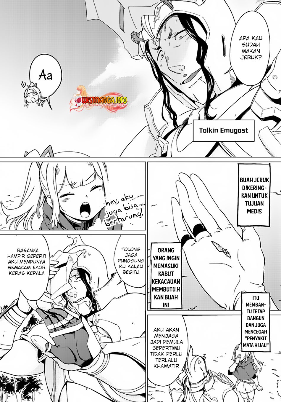 Ghoul ga Sekai wo Sukutta Koto wo Watashi dake ga shitteiru: Chapter chapter-1.1 - Page 17
