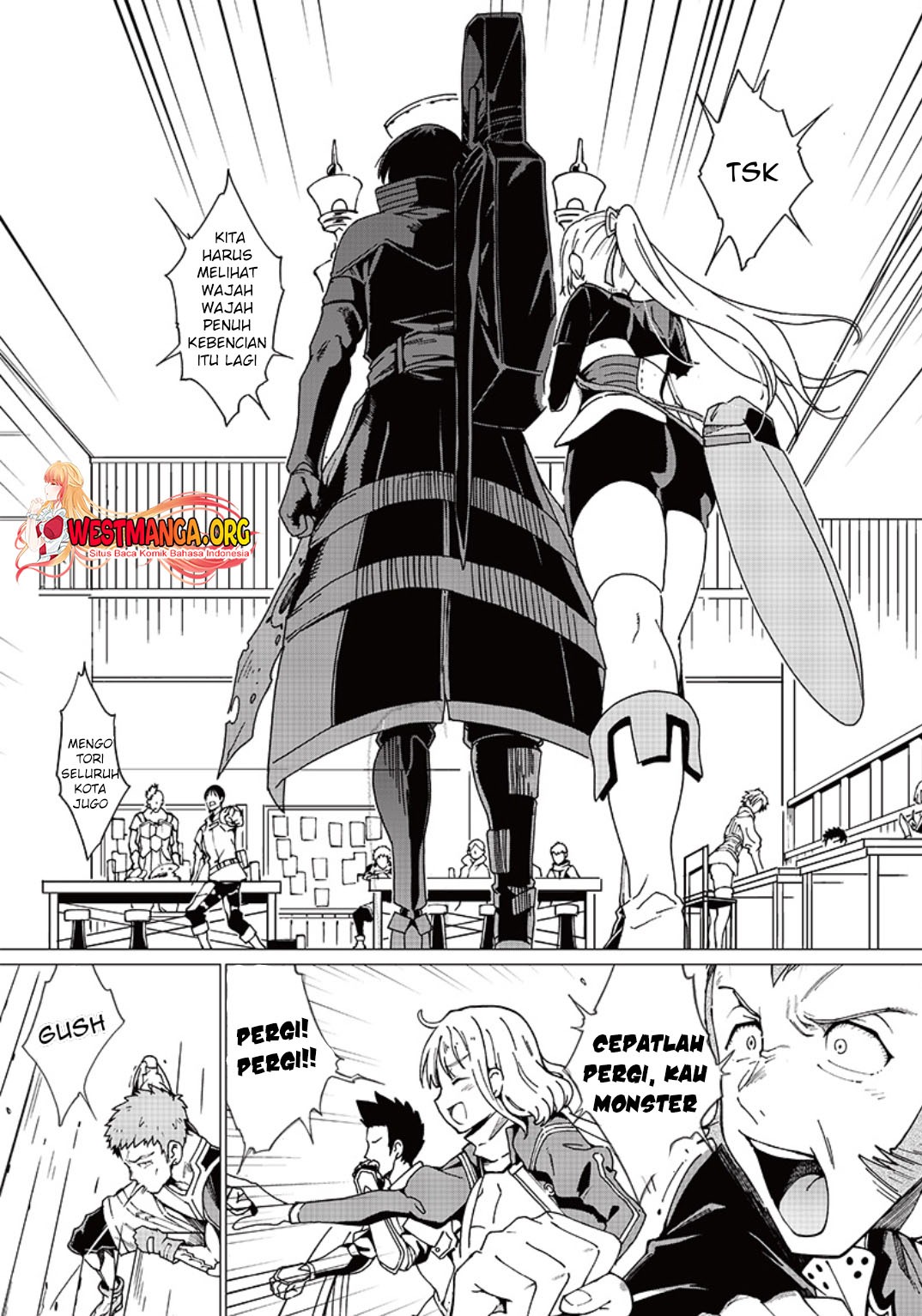 Ghoul ga Sekai wo Sukutta Koto wo Watashi dake ga shitteiru: Chapter chapter-7 - Page 5