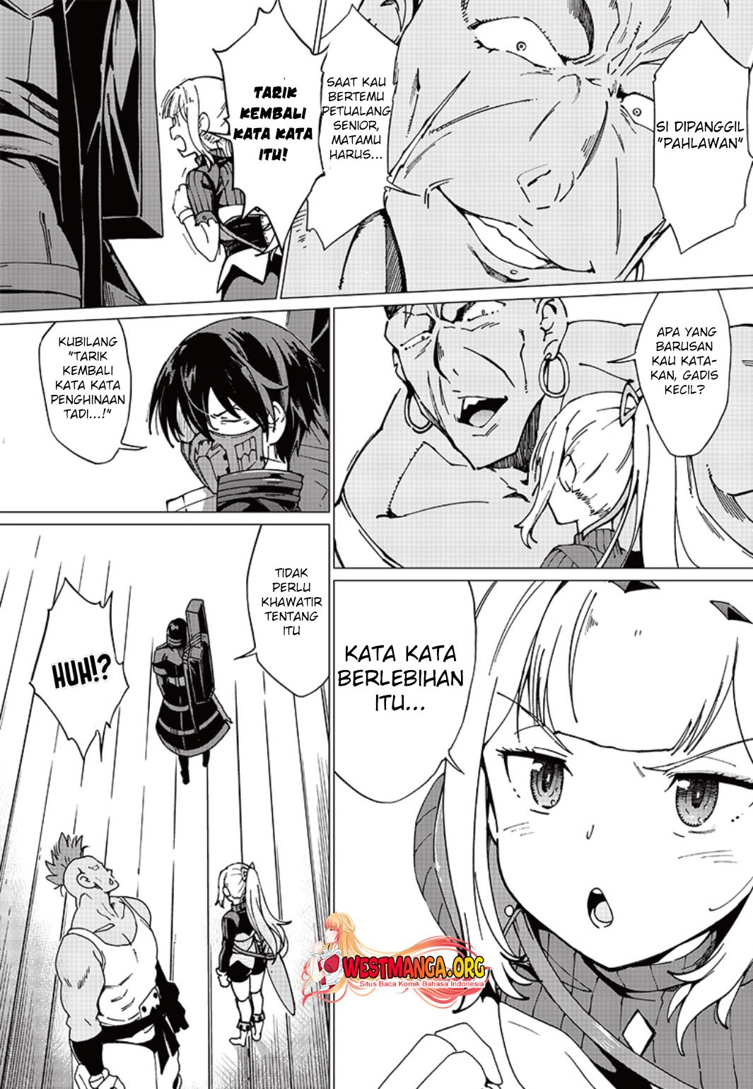 Ghoul ga Sekai wo Sukutta Koto wo Watashi dake ga shitteiru: Chapter chapter-7 - Page 7