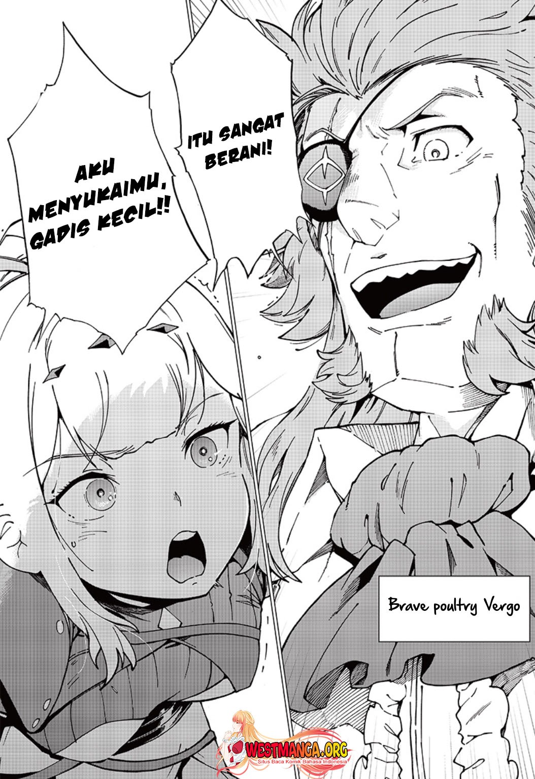 Ghoul ga Sekai wo Sukutta Koto wo Watashi dake ga shitteiru: Chapter chapter-7 - Page 10