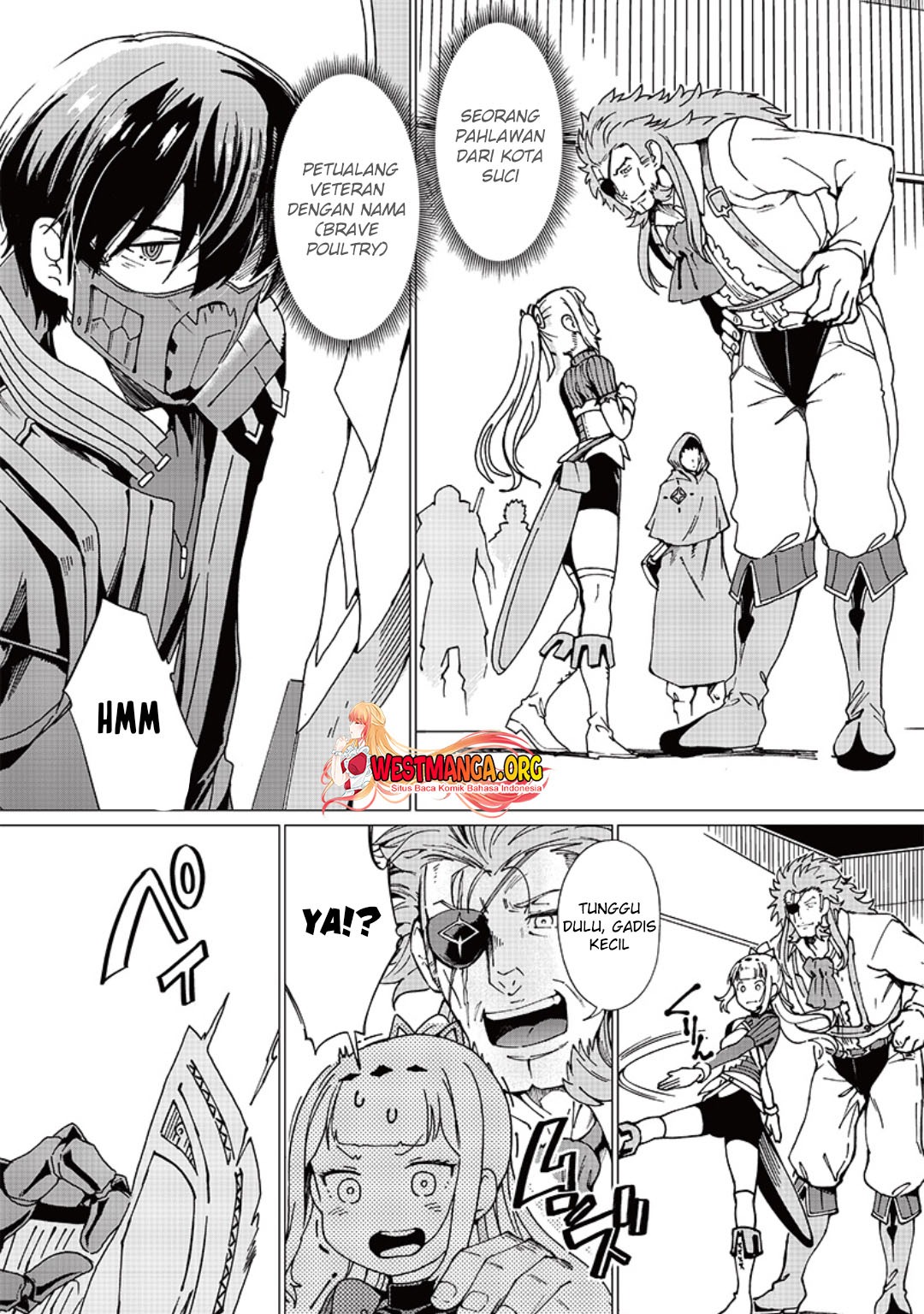 Ghoul ga Sekai wo Sukutta Koto wo Watashi dake ga shitteiru: Chapter chapter-7 - Page 11