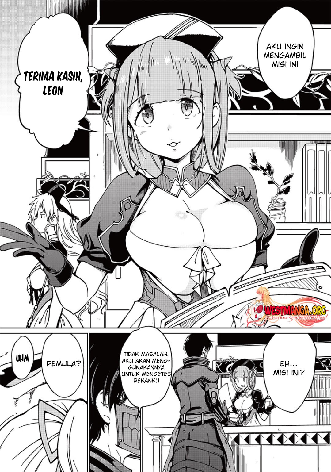 Ghoul ga Sekai wo Sukutta Koto wo Watashi dake ga shitteiru: Chapter chapter-7 - Page 12