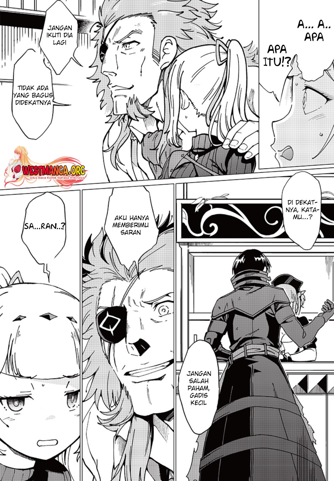 Ghoul ga Sekai wo Sukutta Koto wo Watashi dake ga shitteiru: Chapter chapter-7 - Page 13