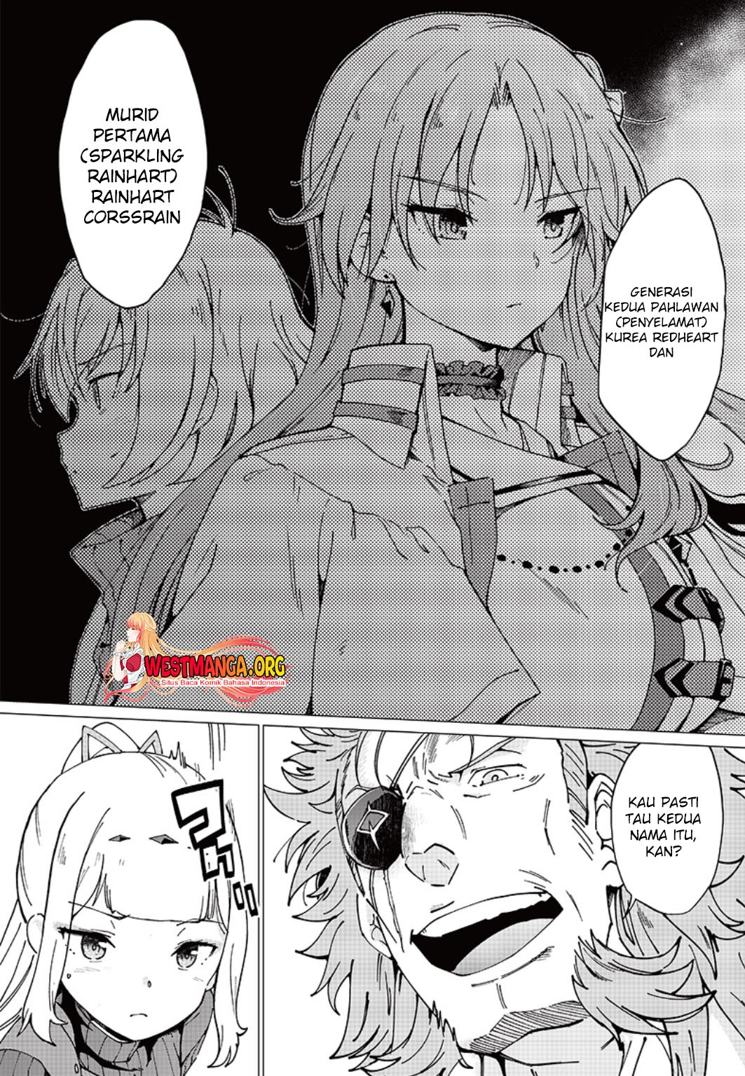 Ghoul ga Sekai wo Sukutta Koto wo Watashi dake ga shitteiru: Chapter chapter-7 - Page 14