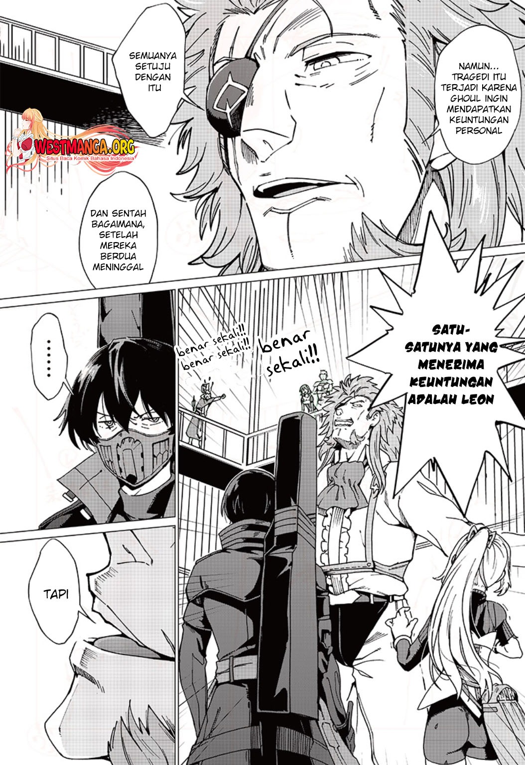 Ghoul ga Sekai wo Sukutta Koto wo Watashi dake ga shitteiru: Chapter chapter-7 - Page 17