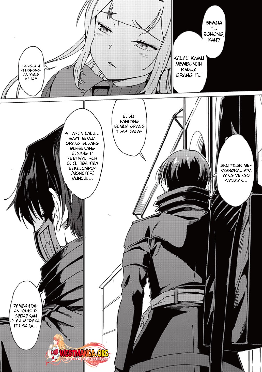 Ghoul ga Sekai wo Sukutta Koto wo Watashi dake ga shitteiru: Chapter chapter-7 - Page 22