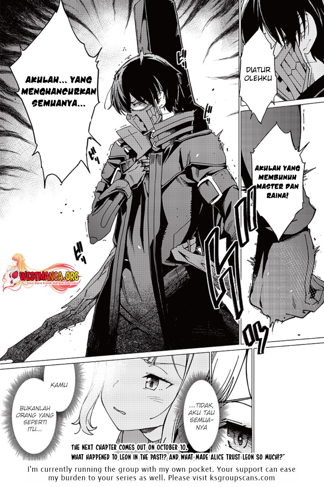 Ghoul ga Sekai wo Sukutta Koto wo Watashi dake ga shitteiru: Chapter chapter-7 - Page 23