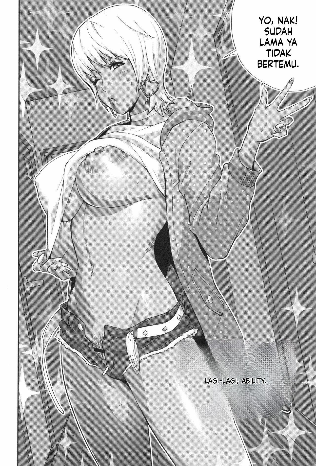 Gibo Bitch EMG!!: Chapter chapter-5 - Page 4