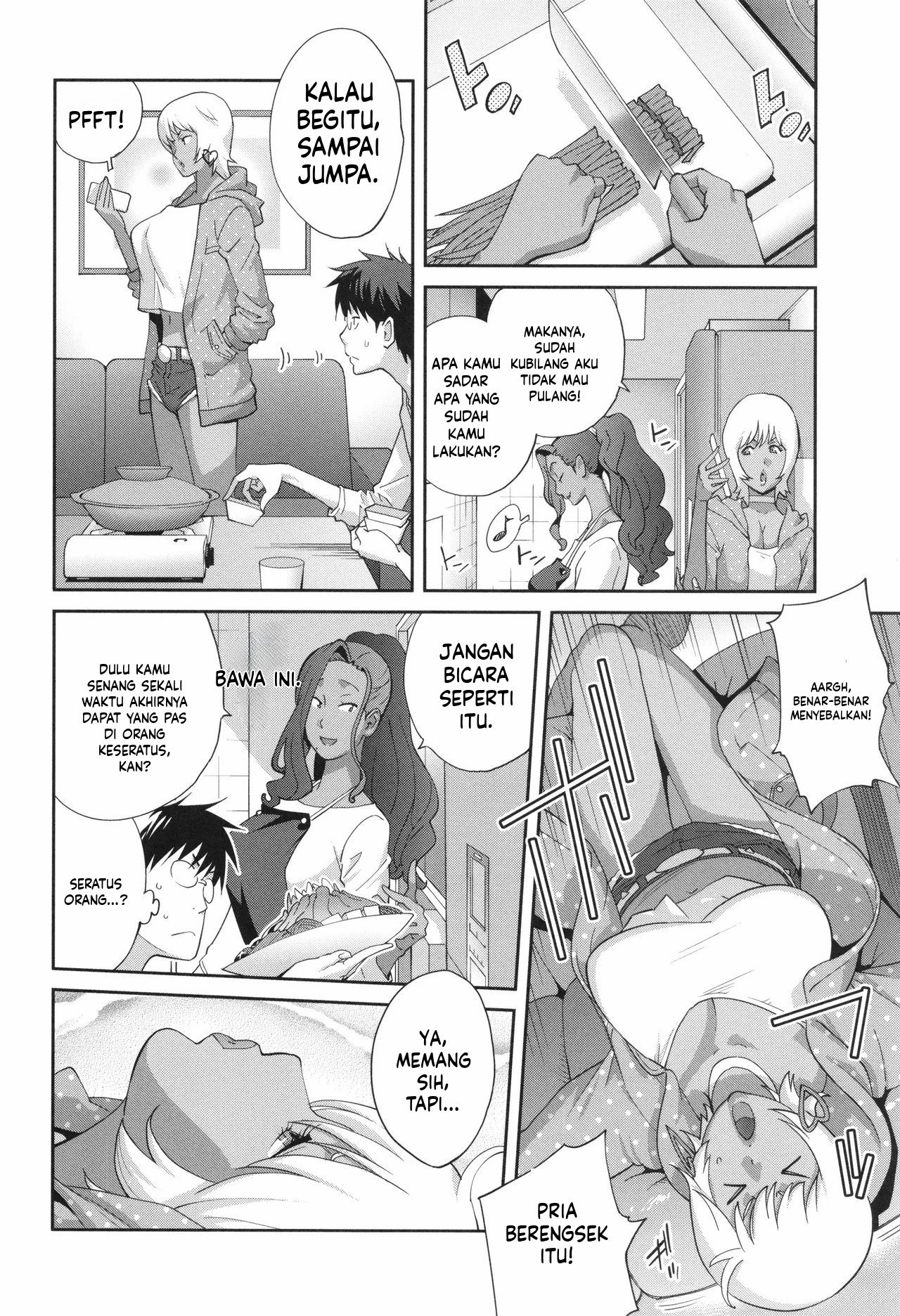 Gibo Bitch EMG!!: Chapter chapter-5 - Page 6