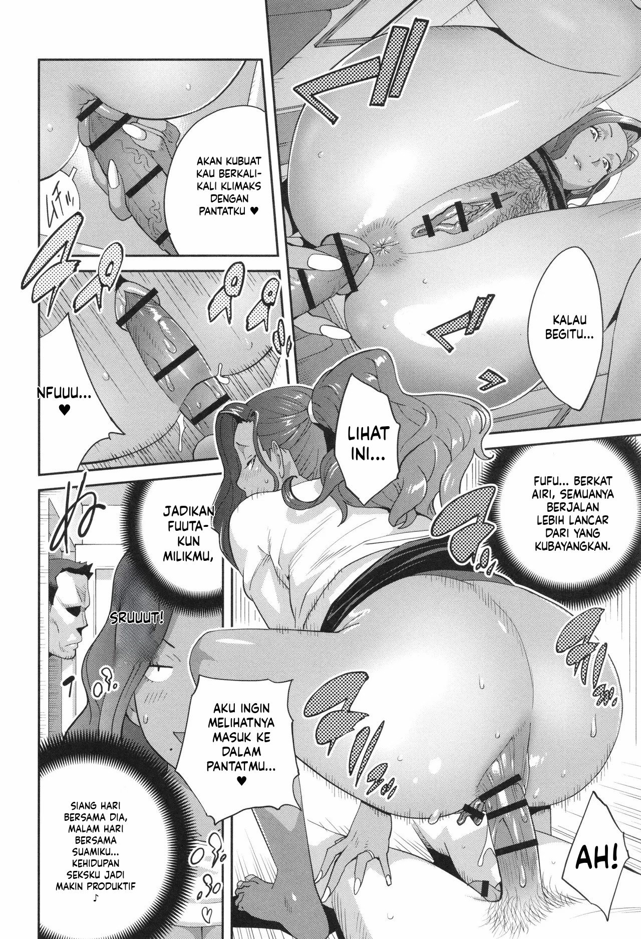 Gibo Bitch EMG!!: Chapter chapter-5 - Page 20
