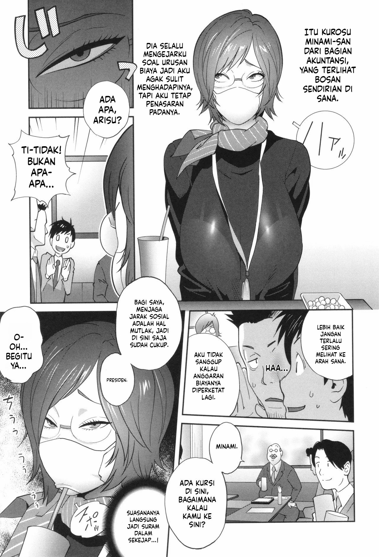 Gibo Bitch EMG!!: Chapter chapter-9 - Page 7
