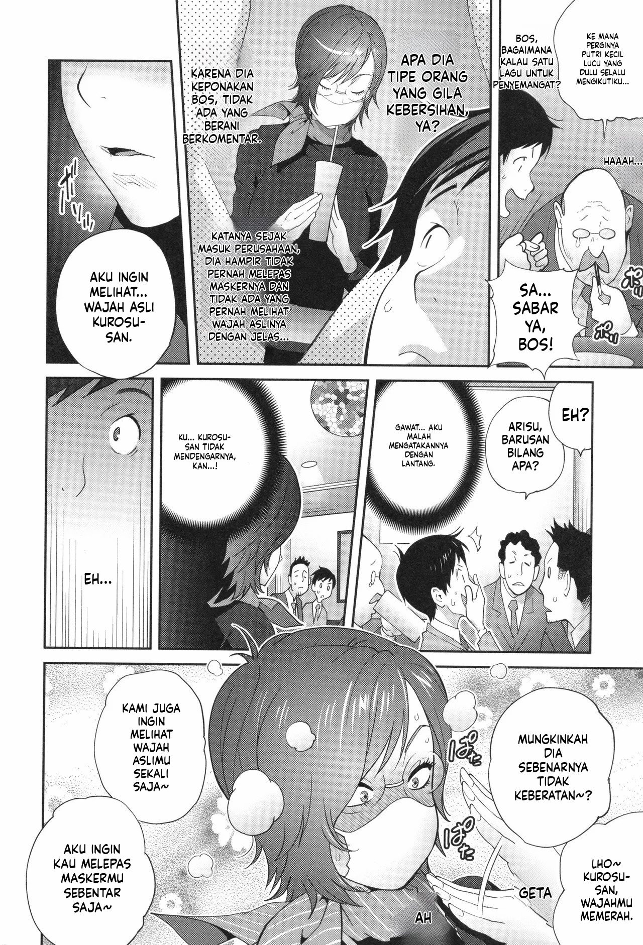 Gibo Bitch EMG!!: Chapter chapter-9 - Page 8
