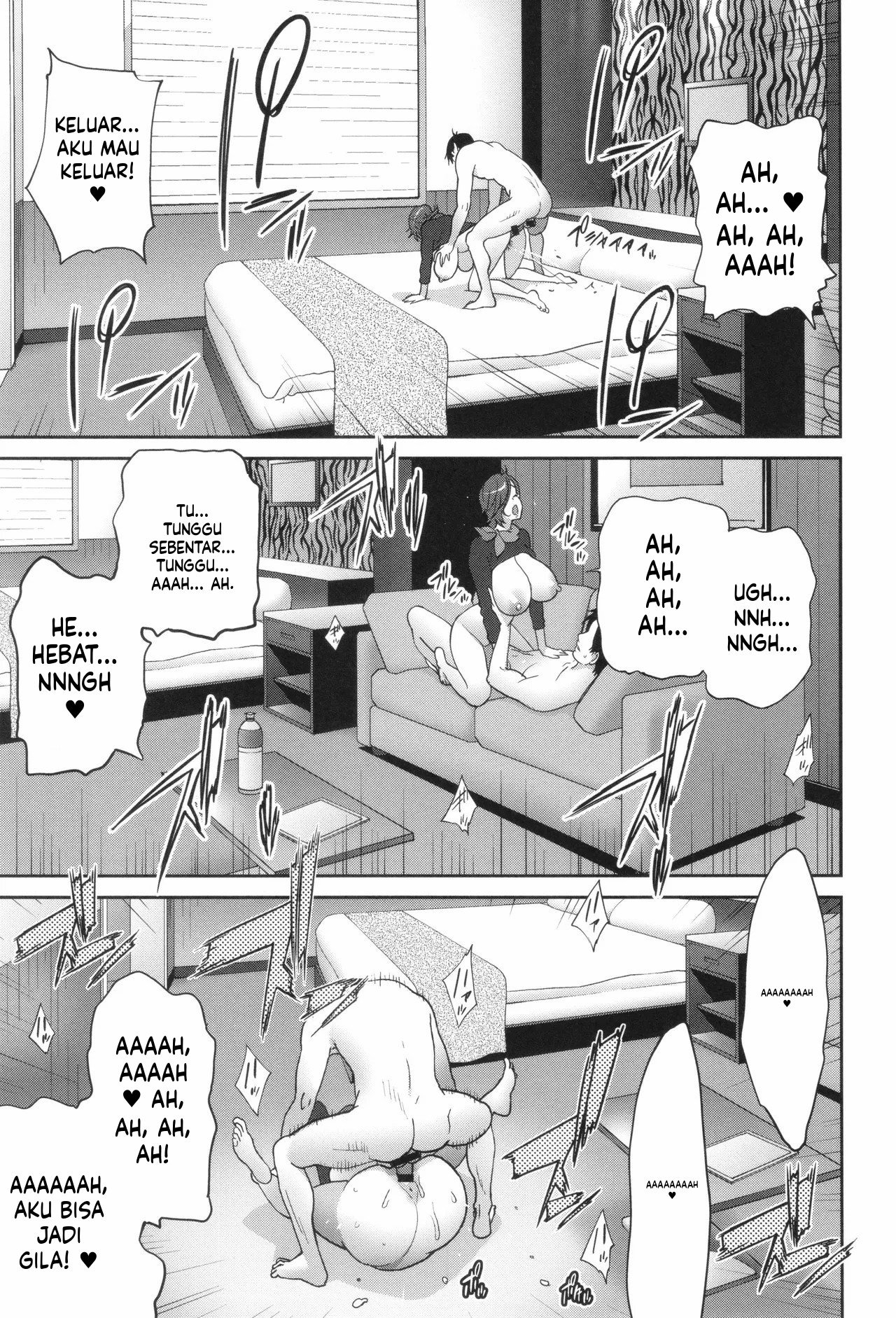 Gibo Bitch EMG!!: Chapter chapter-9 - Page 35