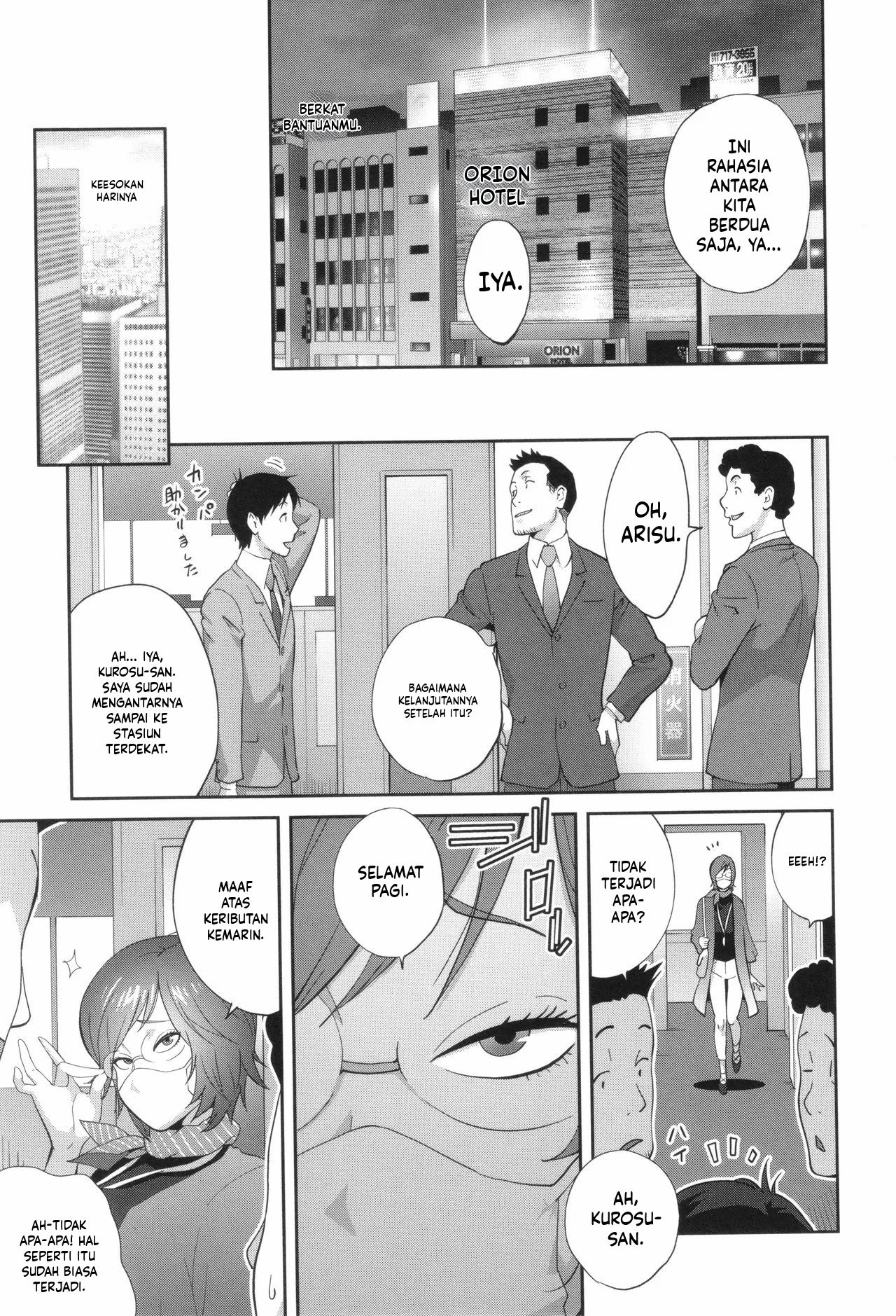 Gibo Bitch EMG!!: Chapter chapter-9 - Page 39