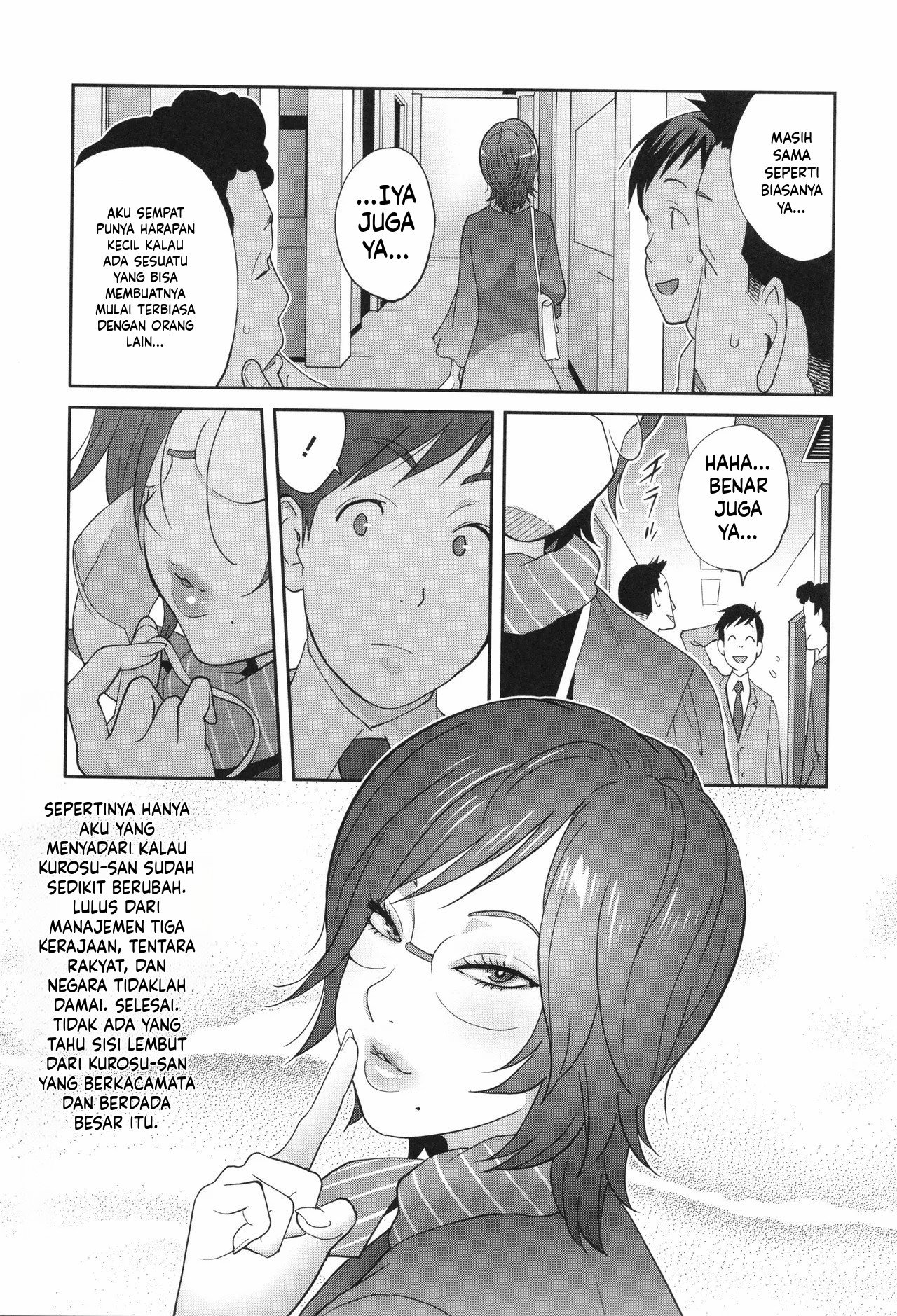 Gibo Bitch EMG!!: Chapter chapter-9 - Page 40