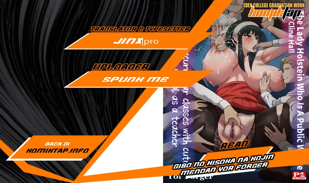 Gibo no Hisoka na Kojin Mendan Yor Forger: Chapter chapter-2 - Page 1