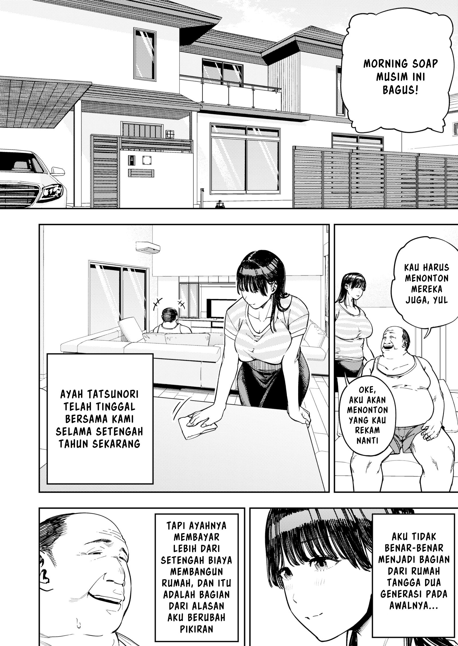 Gifu ni Dakareru Tsuma Yui: Chapter chapter-1 - Page 6