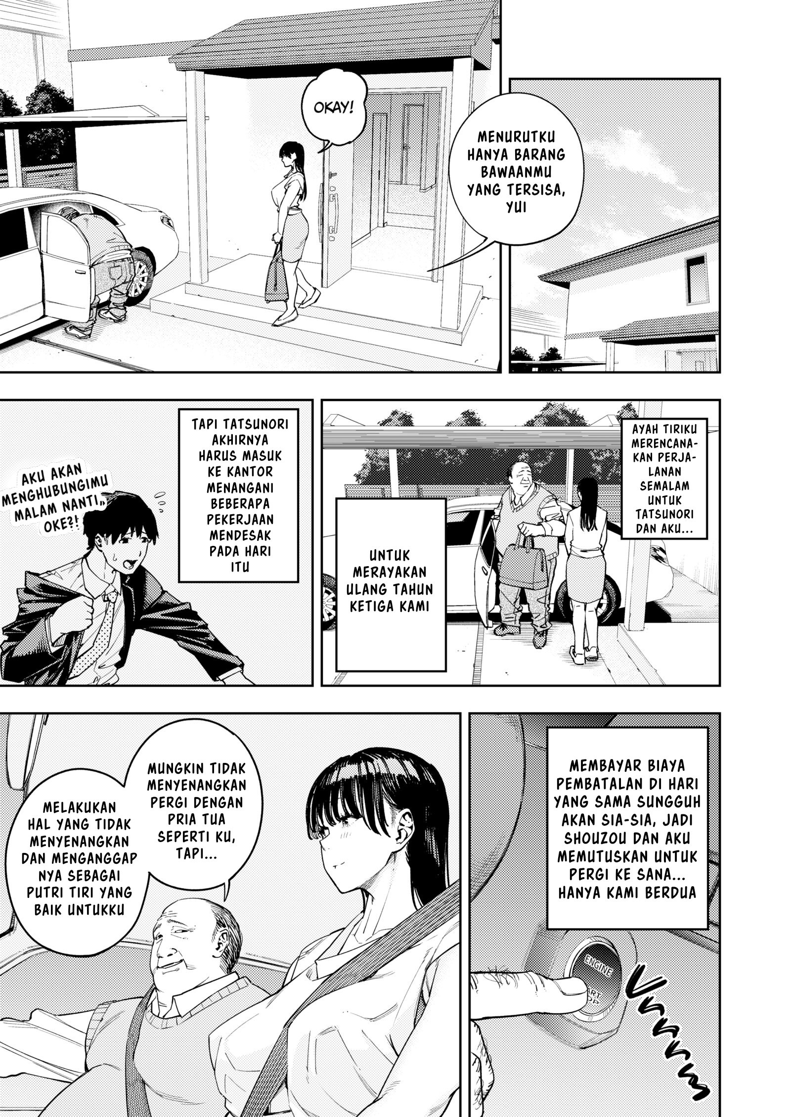 Gifu ni Dakareru Tsuma Yui: Chapter chapter-1 - Page 13