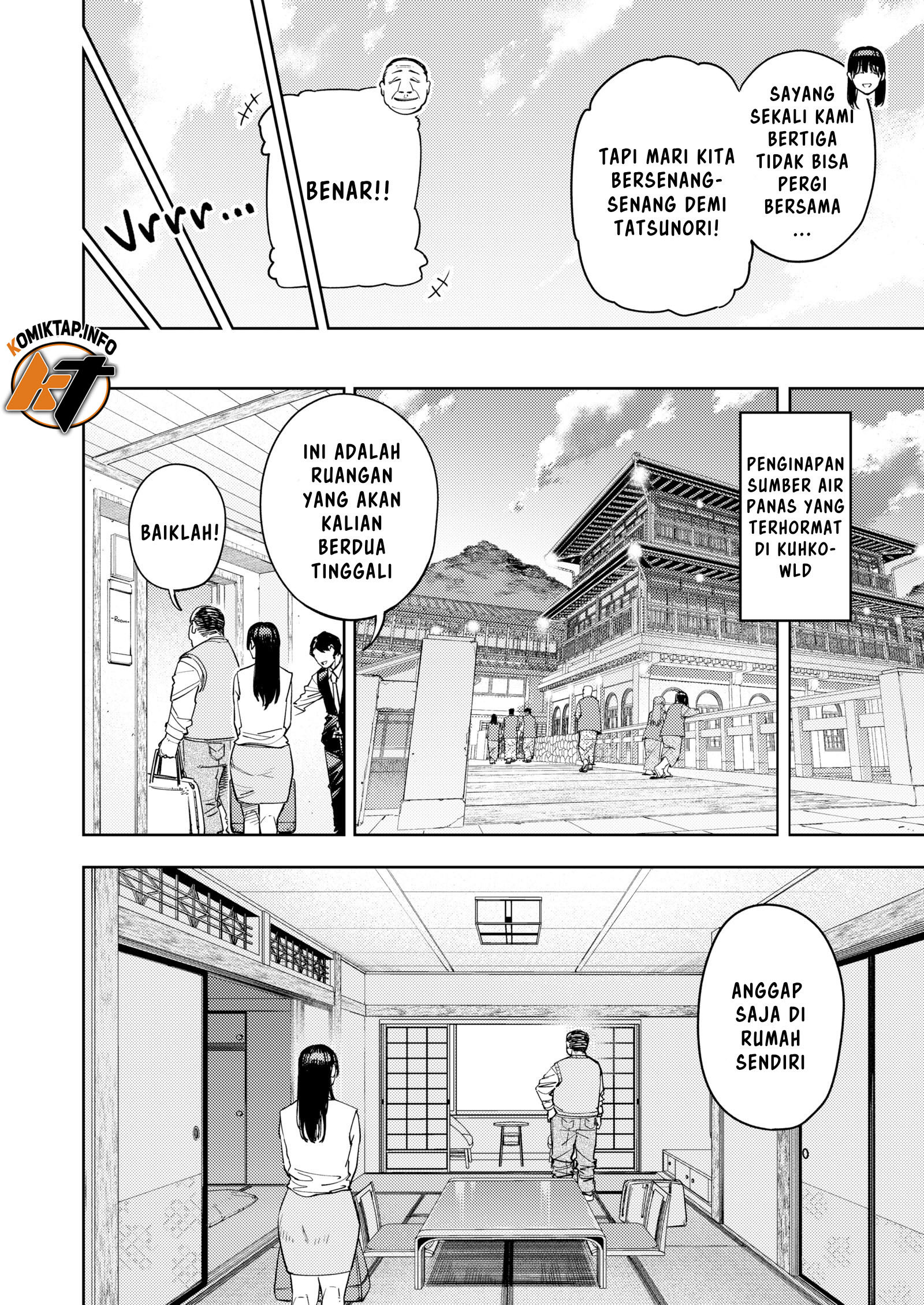 Gifu ni Dakareru Tsuma Yui: Chapter chapter-1 - Page 14