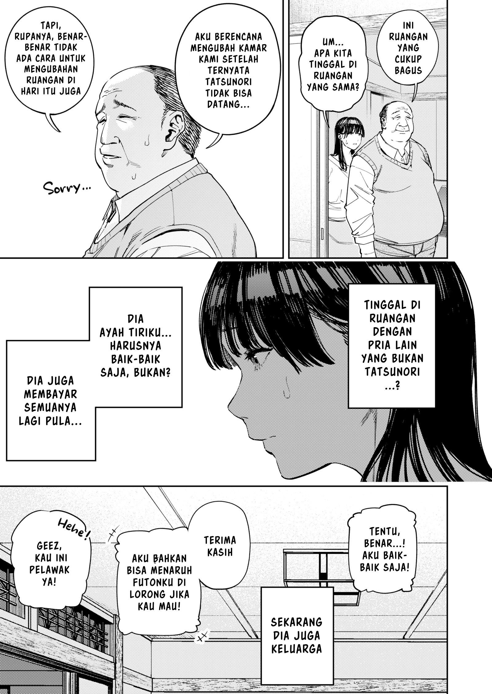Gifu ni Dakareru Tsuma Yui: Chapter chapter-1 - Page 15