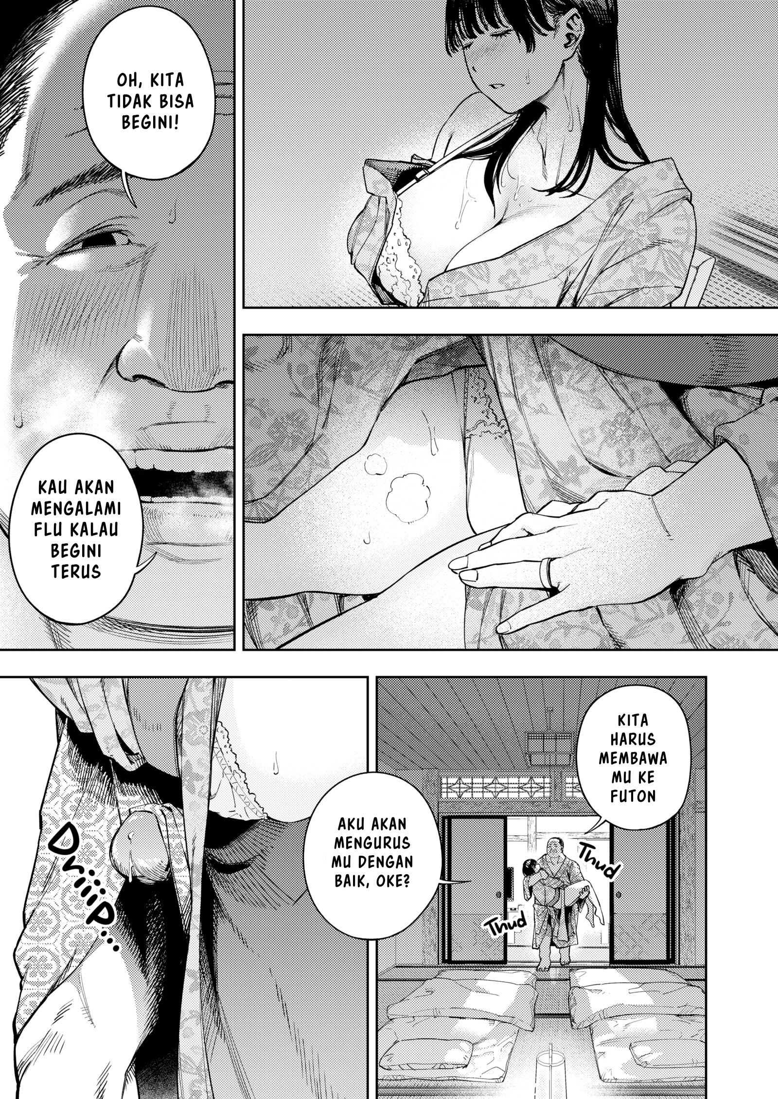Gifu ni Dakareru Tsuma Yui: Chapter chapter-1 - Page 21