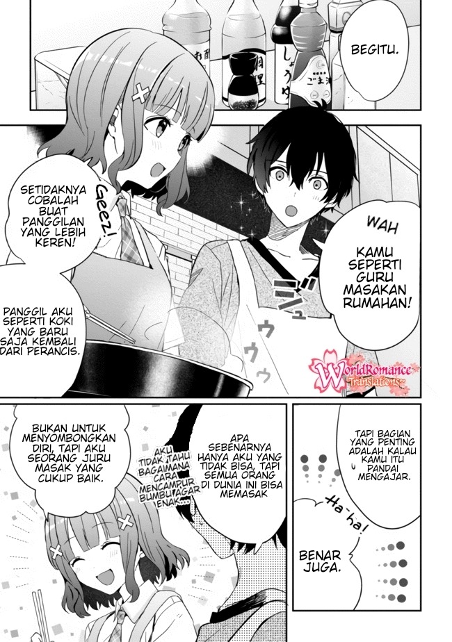 Gimai Seikatsu: Chapter chapter-11.2 - Page 3
