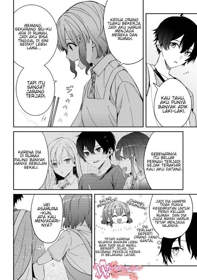 Gimai Seikatsu: Chapter chapter-11.2 - Page 4